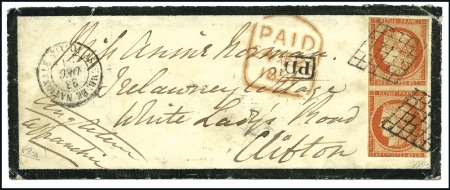 Stamp of France 1849 40c orange en paire, oblitération grille, sur