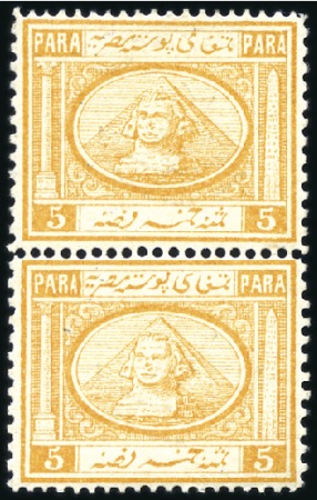 Stamp of Egypt » 1867-69 Penasson 5pa orange-yellow, unused vertical pair showing Ty