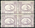 Stamp of Egypt » 1867-69 Penasson 10pa lilac, attractive specialized group of 18 unu