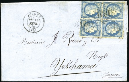 Stamp of France 1871 25c bleu en bloc de quatre, obl. GC 1801 sur 