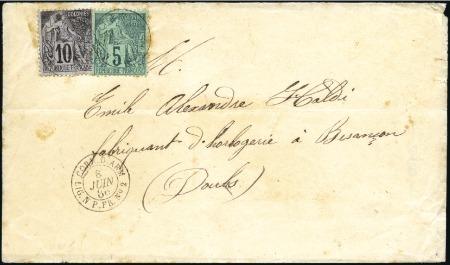 Stamp of Colonies françaises » Obock Correspondance d'Armées : 5c +10c Alphée Dubois ob