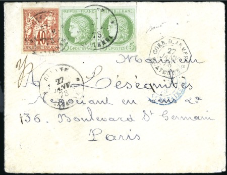 Stamp of Colonies françaises » Guyane française Correspondance d'Armées : 40c Sage + paire de 5c C