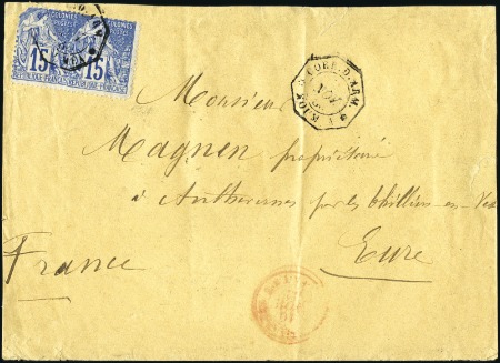 Stamp of Colonies françaises » Nouvelle-Calédonie Correspondance d'Armées : deux 15c Alphée Dubois,