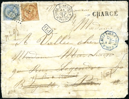 Stamp of Colonies françaises » Indochine Correspondance d'Armées : Rarissime double port ch