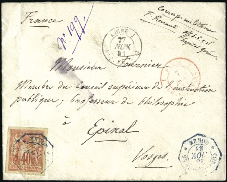 Stamp of Colonies françaises » Sénégal Correspondance d'Armées : 40c Sage bien margé obl.