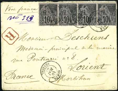 Stamp of Colonies françaises » Sénégal Correspondance d'Armées : bande de quatre 10c Alph