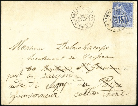 Stamp of Colonies françaises » Indochine Correspondance d'Armées : 15c Alphée Dubois obl. C