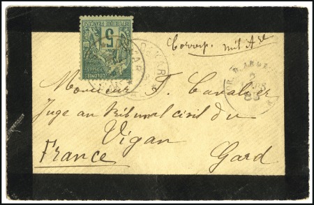 Stamp of Colonies françaises » Sénégal 1879-96 Correspondance d'Armées : Lot de 4 lettre