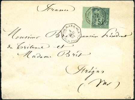 Stamp of Colonies françaises Correspondance d'Armées : 5c Alphée Dubois avec in