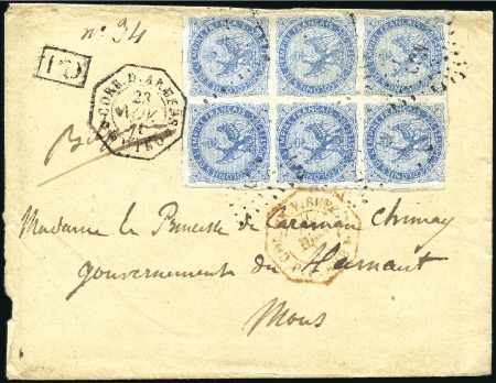 Stamp of Colonies françaises » Indochine Correspondance d'Armées : Rarissime BLOC DE SIX du