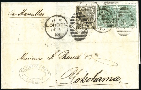 Stamp of Great Britain » 1855-1900 Surface Printed 1872-73 6d grey and two 1873-80 1s green, with per