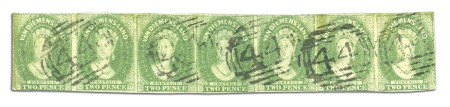 Stamp of Australia » Tasmania 1857-67 2d Yellowish Green used strip of seven, to