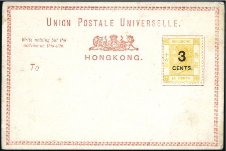 Stamp of Hong Kong Postcard Stamps: 1879 3 CENTS on 15c yellow, unuse