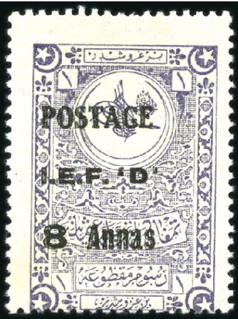 Stamp of Iraq » Iraq Occupation of Mosul 1919 8a on 1pi deep violet, the error overprint on
