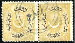 Stamp of Yemen » Turkish Post Offices 1864-1919, Turkish post-office: small lot of 14 Ot