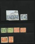 Stamp of Egypt » 1867-69 Penasson Attractive and valuable assembly of four different