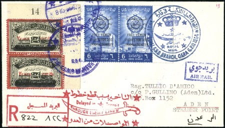 Stamp of Yemen » Kingdom (1926-48) 1963 Royalist Civil War Issues: Carmine overprint