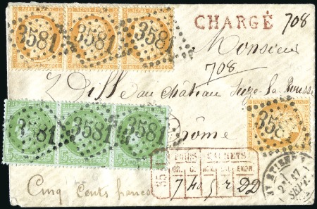 Stamp of France 1872 Env. chargée de St Etienne 17.09 pour Suze la