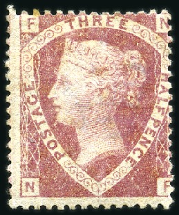 Stamp of Great Britain » 1854-70 Perforated Line Engraved 1870 1 1/2d lake-red, mint, very fine