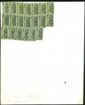 Stamp of France GUERRE DE 1870-71

1871 Lettre à en-tête du Mini
