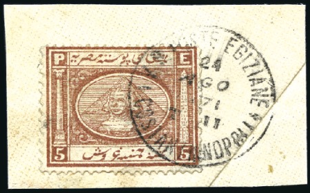 Stamp of Egypt » 1867-69 Penasson 5pi brown, attractive group of 5 used singles, sho