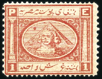 Stamp of Egypt » 1867-69 Penasson 1pi red, attractive specialized group of 50 unused