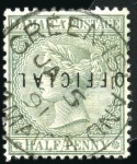 Stamp of Jamaica 1890-91 OFFICIAL 1d green, lot of six examples sho