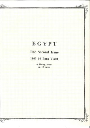 Stamp of Egypt » 1867-69 Penasson 10pa lilac, attractive specialized plating study n