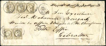 Stamp of France 1876 Enveloppe pour GIBRALTAR avec 30c Cérès (pair