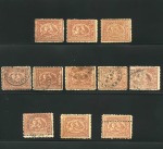Stamp of Egypt » 1872-75 Penasson 5pa brown, attractive group of 11 unused or used,
