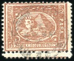 Stamp of Egypt » 1872-75 Penasson 5pa brown, attractive group of 11 unused or used, 