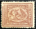 Stamp of Egypt » 1872-75 Penasson 5pa brown, attractive group of 11 unused or used, 