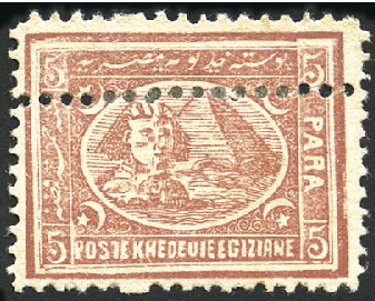 Stamp of Egypt » 1872-75 Penasson 5pa brown, attractive group of 11 unused or used,