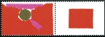 Stamp of France » Collections 1900-2002, Collection sur les VARIETES ET ERREURS 
