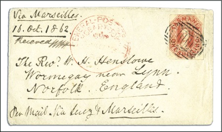 Stamp of Australia » Tasmania 1862 (Aug 23) Envelope from Hobart to England with