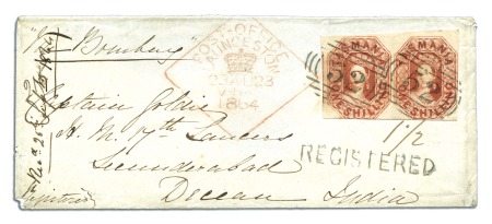 Stamp of Australia » Tasmania 1864 (Aug 23) Envelope sent registered from Hobart
