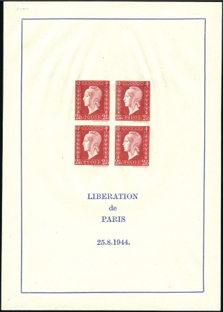 Stamp of France » Blocs et Feuillets 1945 Bloc Marianne de Dulac, neuf sans ch., TB
