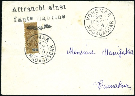 Stamp of Colonies françaises » Madagascar (Poste française) 1904 Lot de 9 lettres/cartes avec coupés en deux e