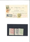 Stamp of Israel » Israel - Interim Period (1948) 10m to 50m Nahariya Locals 1 to 3: Collection of 4
