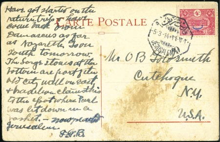 Stamp of Israel » Israel Collections & Large Lots 1902-1916 FORERUNNER: Group of 10 covers or cards