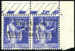 Stamp of France » Collections 1870-1945, Fin de catalogue en album avec Jérusale