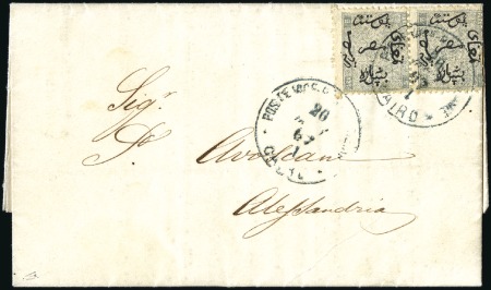 Stamp of Egypt » 1866 First Issue 5pa grey, horizontal pair, both type I, tied by PO
