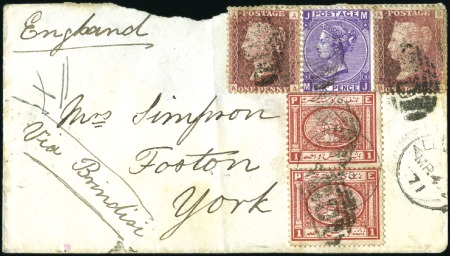 Stamp of Egypt » 1867-69 Penasson 1871 Envelope to York, franked GB 1d (2) & 6d in c