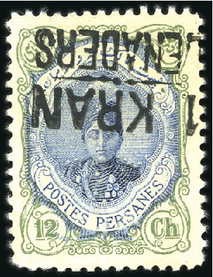 Stamp of Unknown 1922 BENADERS inverted overprints 10ch on 6ch and 