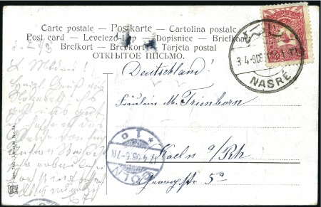 Stamp of Israel » Israel - Forerunners - Turkish Offices 1906 Picture post-card of Beirut franked 20pa red