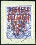 Stamp of Mauritius 1903-04 EXPRESS DELIVERY STAMPS: Specialised group