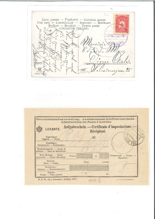 Stamp of Israel » Israel Collections & Large Lots 1902-1916 FORERUNNER: Group of 11 covers or cards