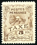 Stamp of Unknown 1910 Saatdjian printed postage due stamps indented