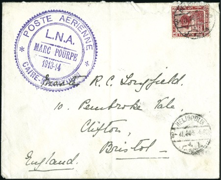 Stamp of Egypt 1914 Envelope addressed to Bristol, England, frank