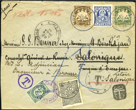 Stamp of Russia » Russian Post in Levant 1898 Cover from Munich / Bavaria to Salonique, for